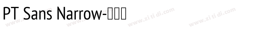 PT Sans Narrow字体转换